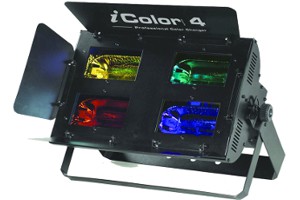 Sound & Lighting Rentals Calgary